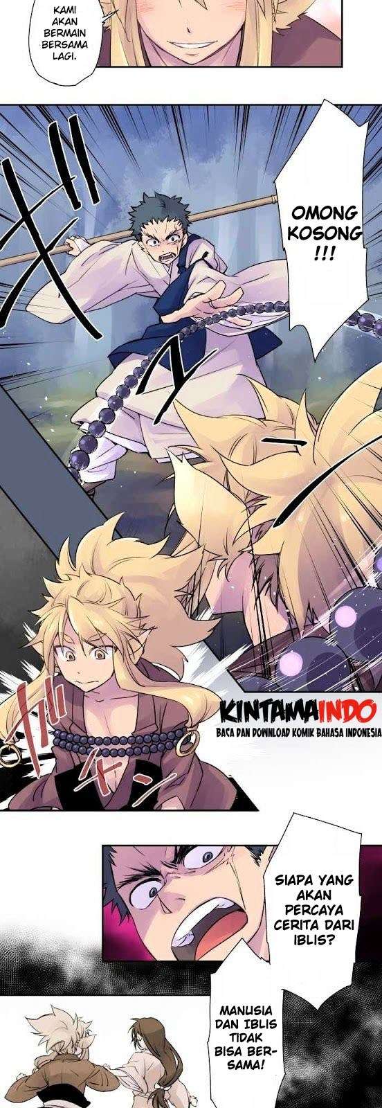 Ake no Tobari Bab 01 halaman 10