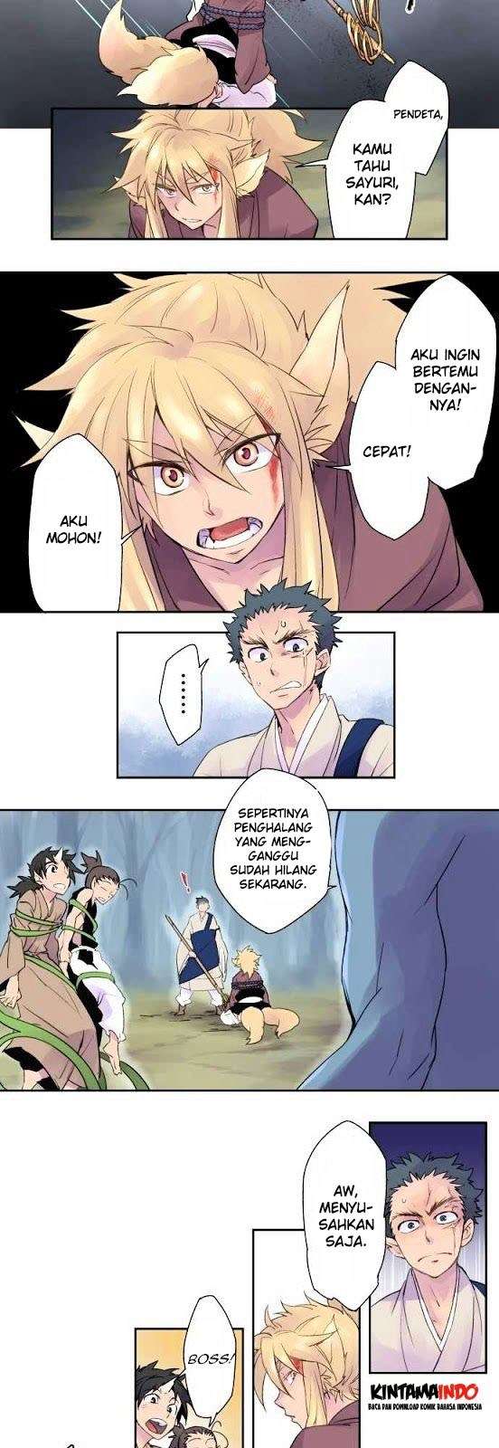 Ake no Tobari Bab 01 halaman 12