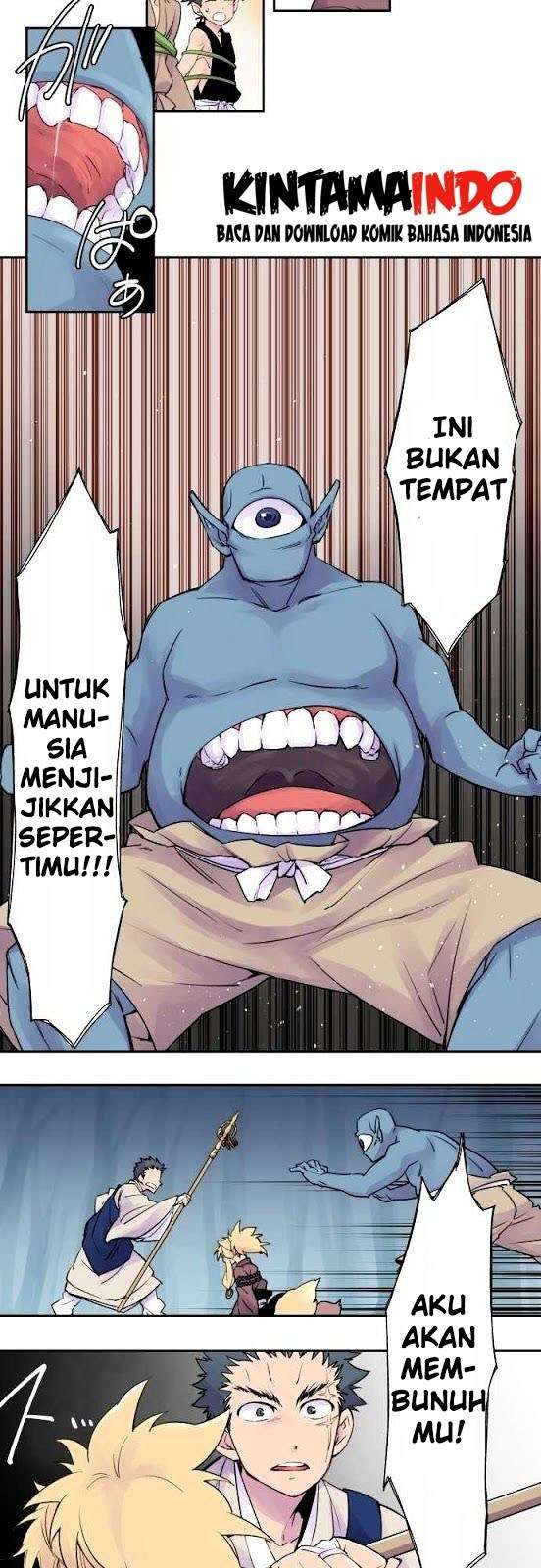 Ake no Tobari Bab 01 halaman 13