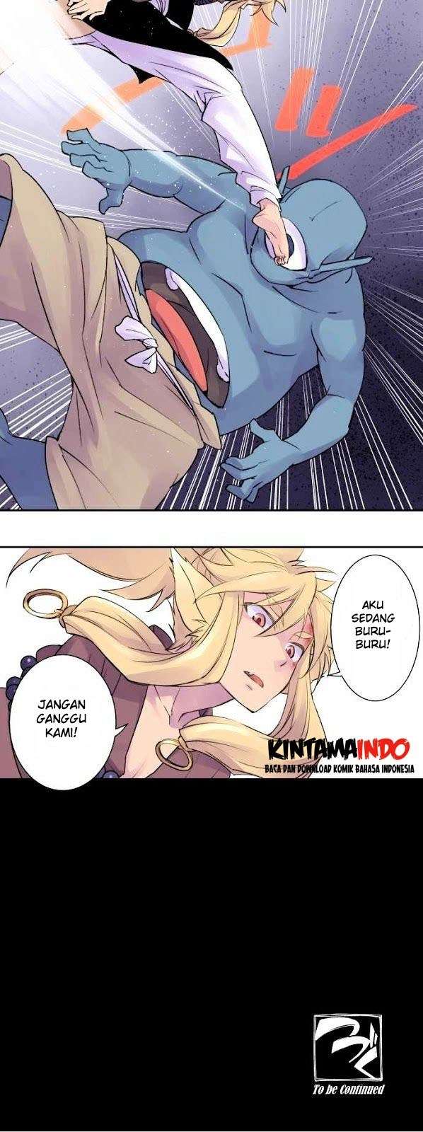 Ake no Tobari Bab 01 halaman 15