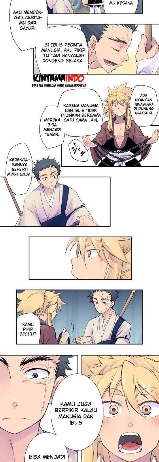 Ake no Tobari Bab 02 halaman 4