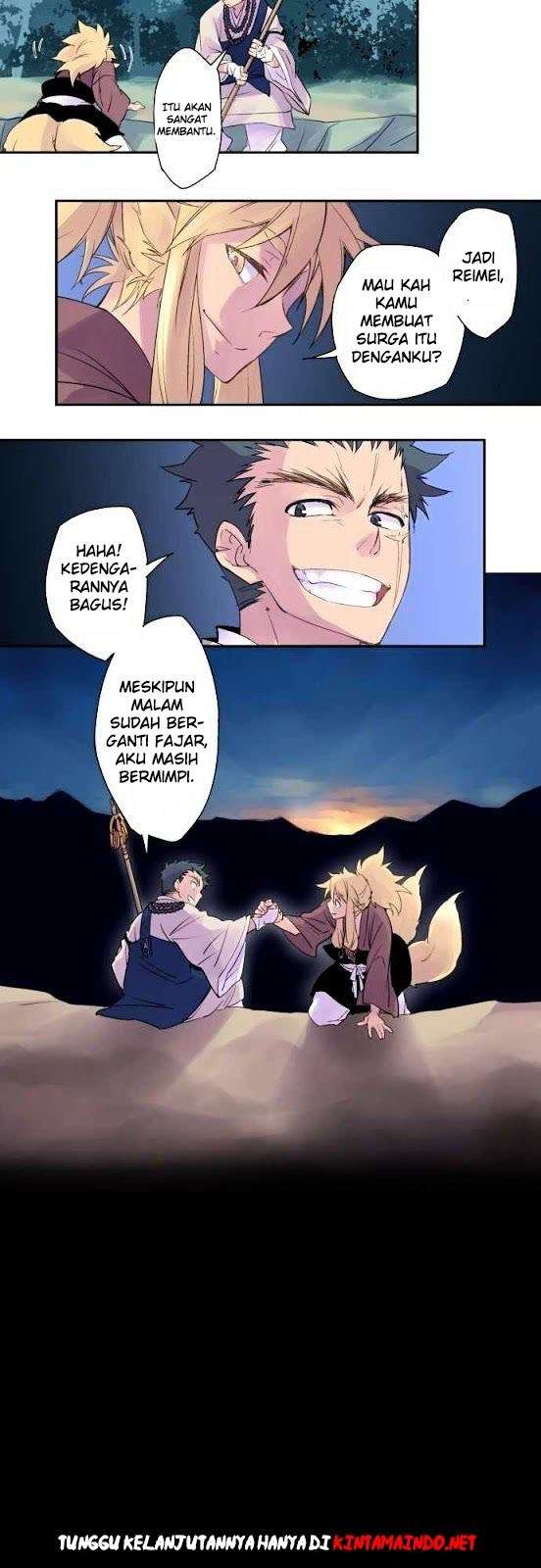 Ake no Tobari Bab 02 halaman 16