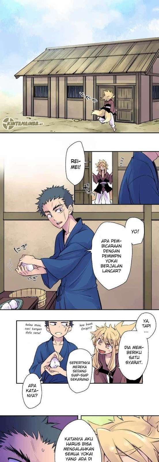 Ake no Tobari Bab 03 halaman 4