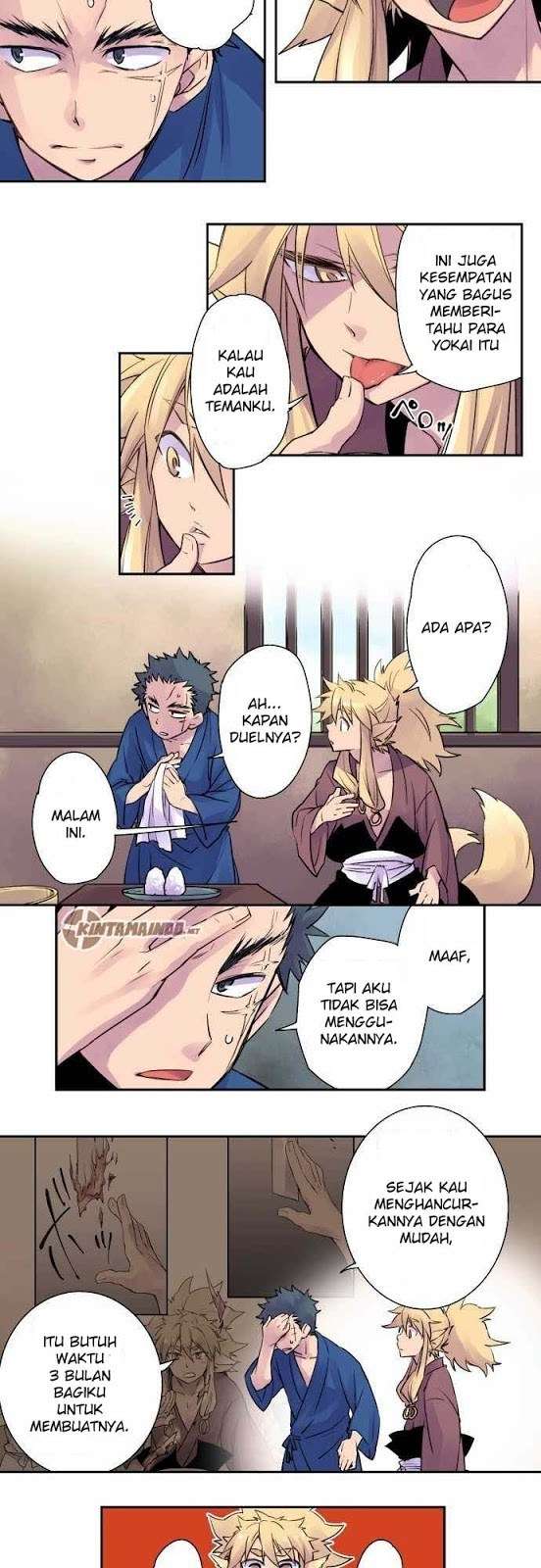 Ake no Tobari Bab 03 halaman 6