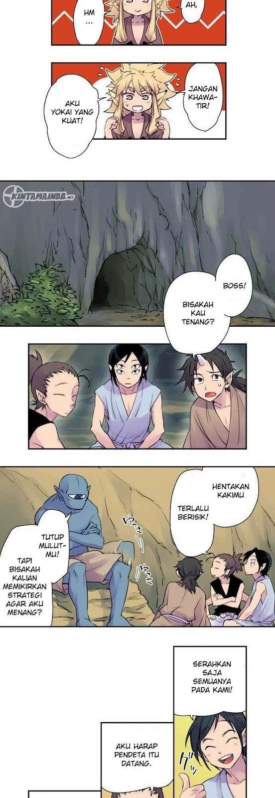 Ake no Tobari Bab 03 halaman 7