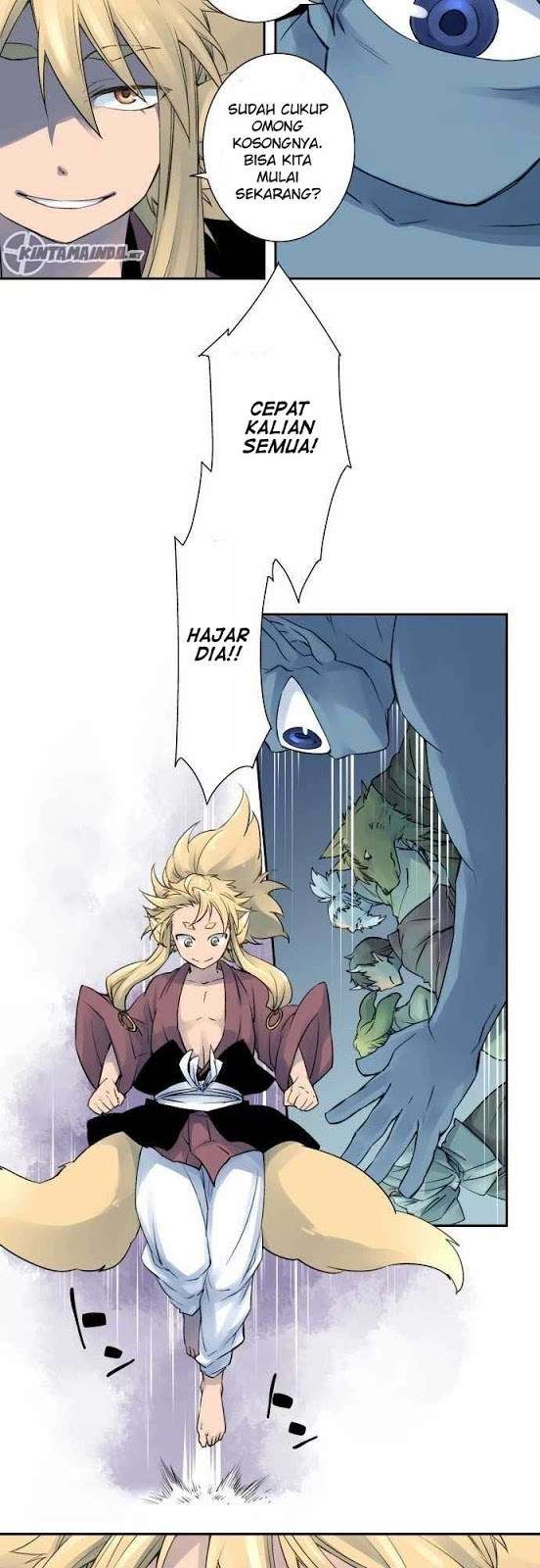 Ake no Tobari Bab 04 halaman 4