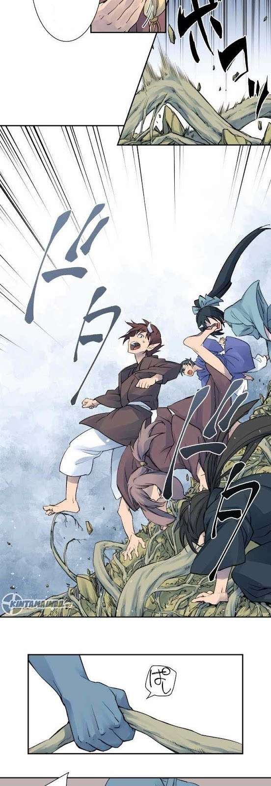 Ake no Tobari Bab 04 halaman 6
