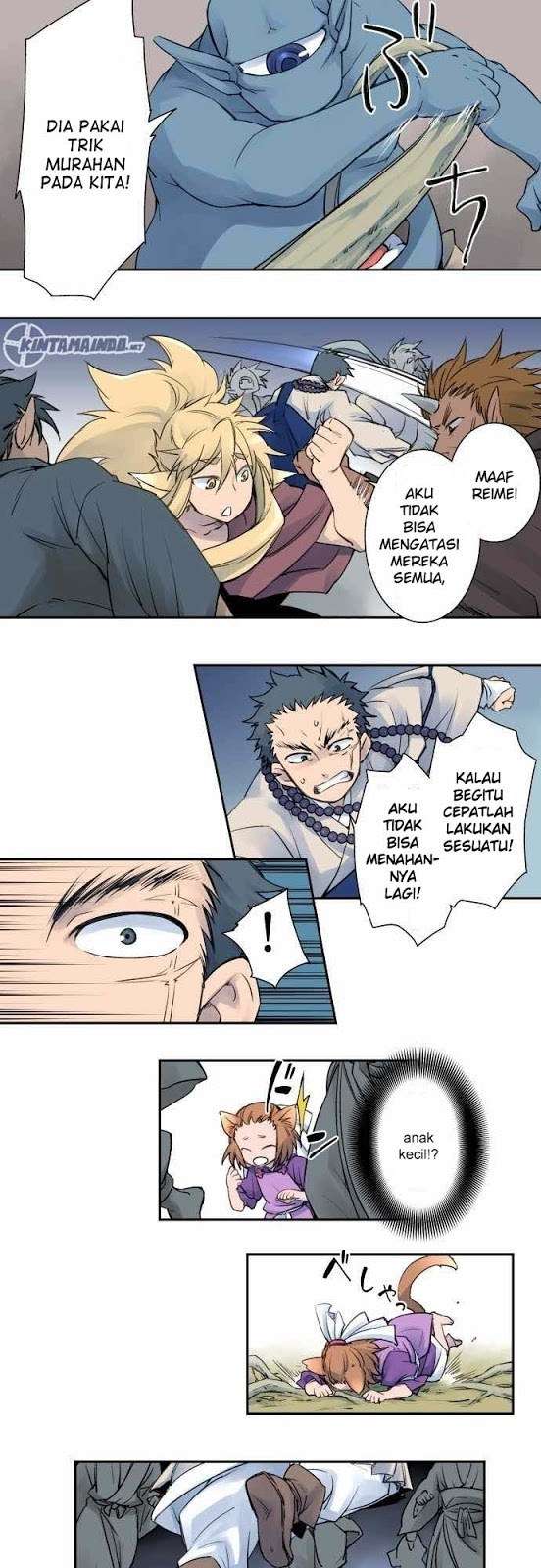 Ake no Tobari Bab 04 halaman 7