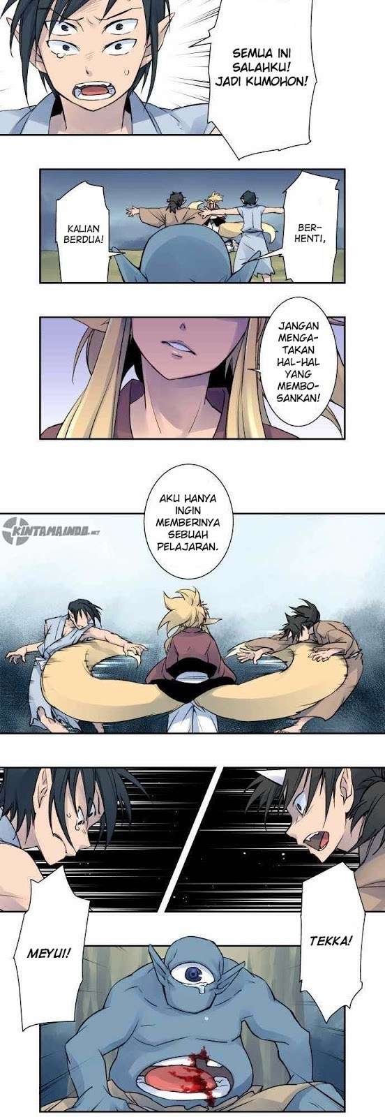 Ake no Tobari Bab 05 halaman 7