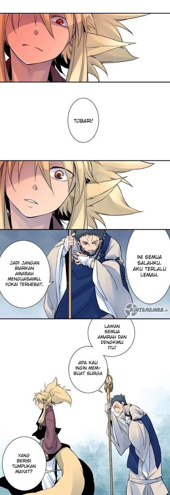 Ake no Tobari Bab 05 halaman 8