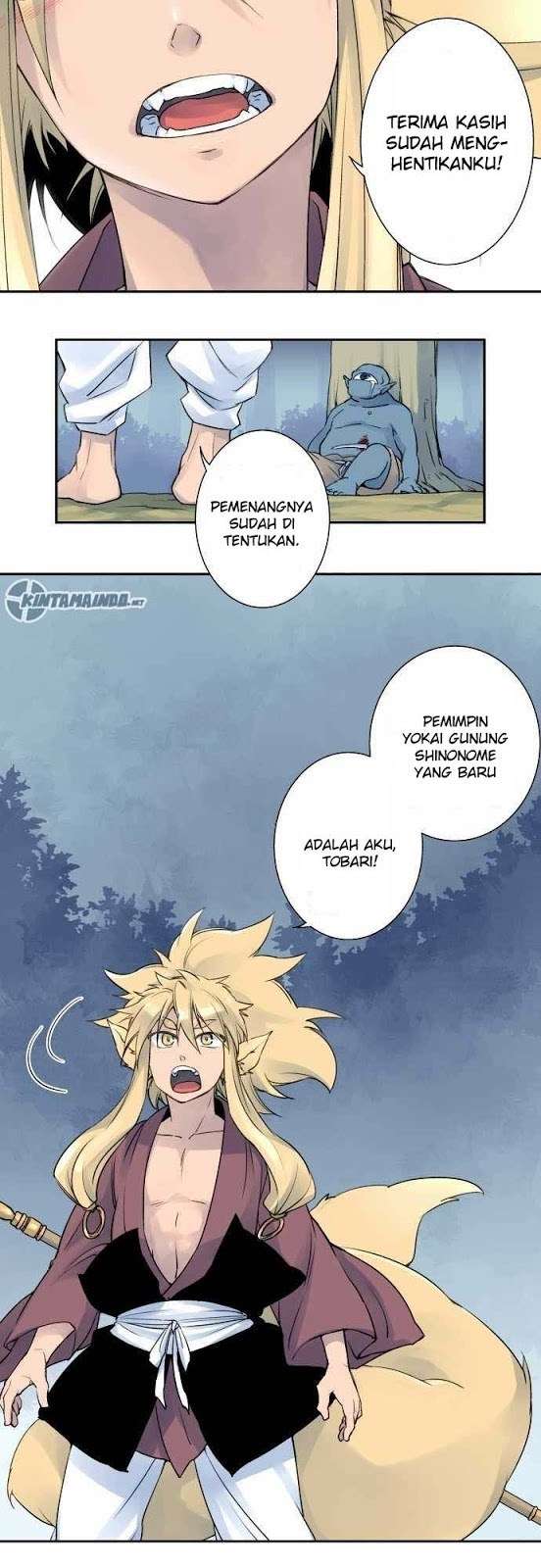 Ake no Tobari Bab 05 halaman 10