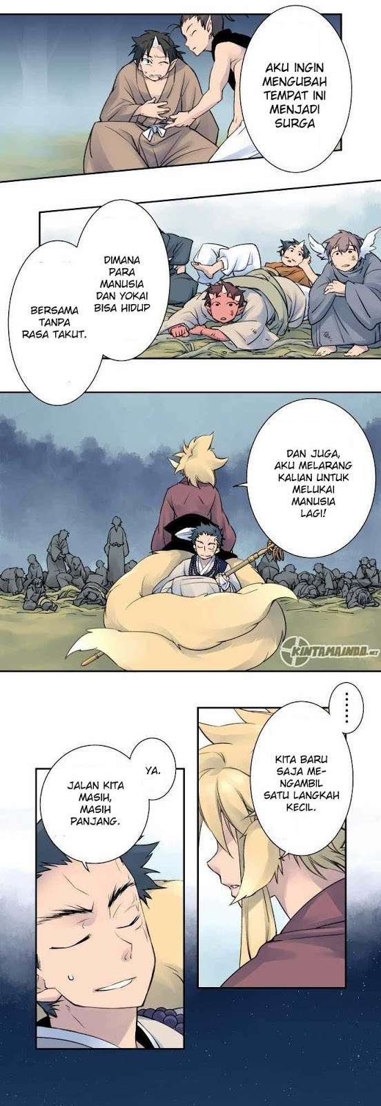 Ake no Tobari Bab 05 halaman 11