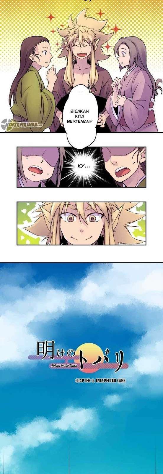 Ake no Tobari Bab 06 halaman 3