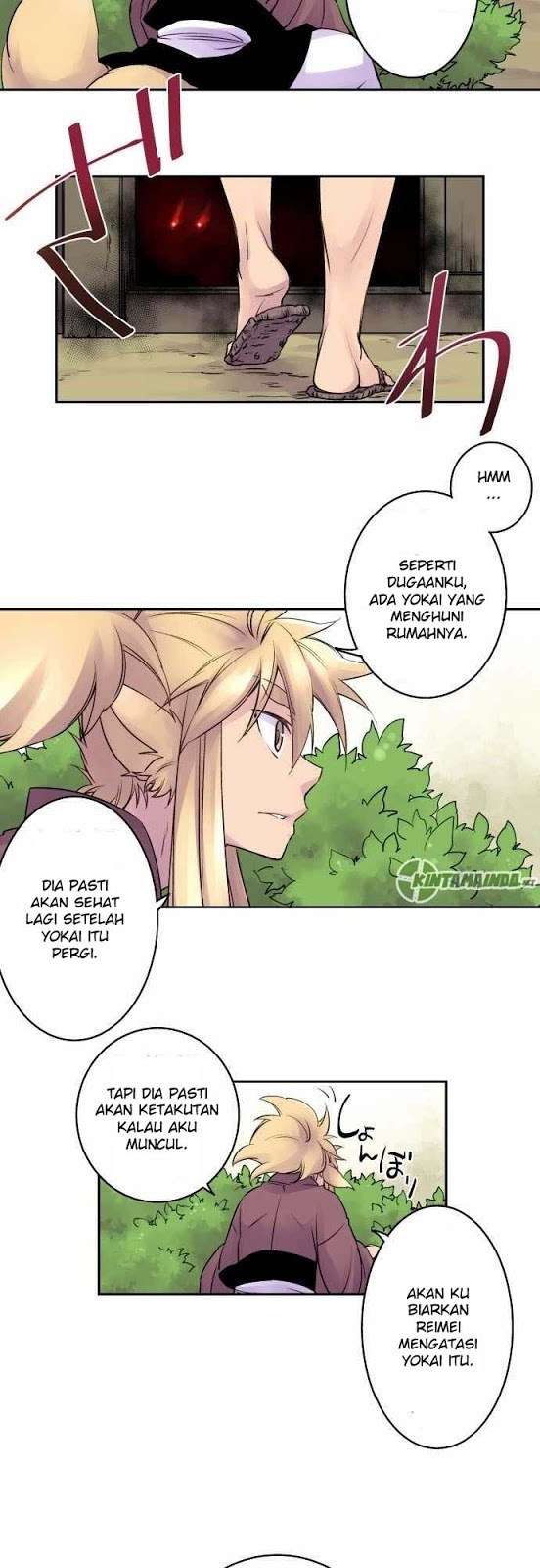 Ake no Tobari Bab 06 halaman 10