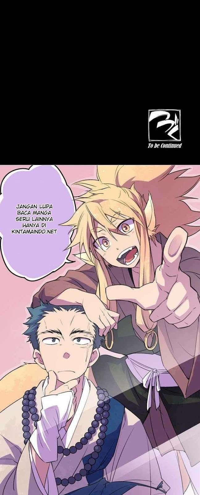 Ake no Tobari Bab 06 halaman 12