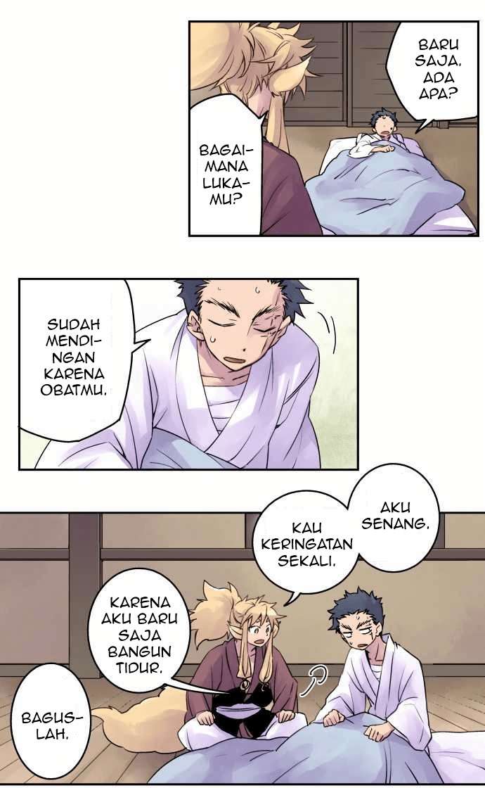 Ake no Tobari Bab 07 halaman 3