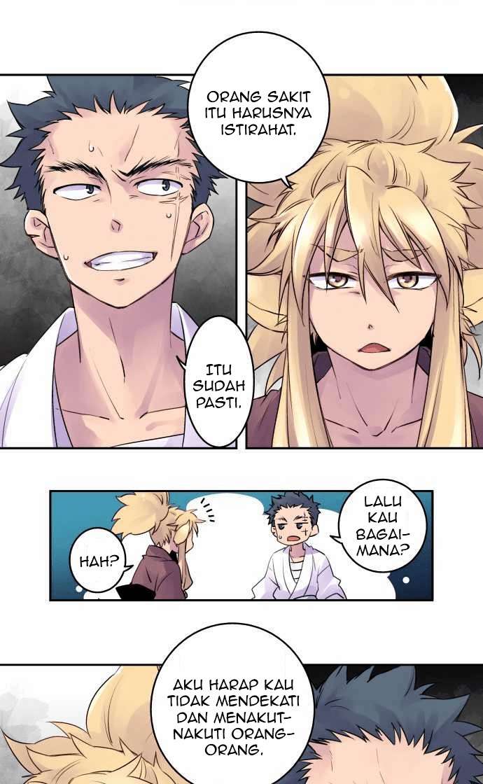 Ake no Tobari Bab 07 halaman 4