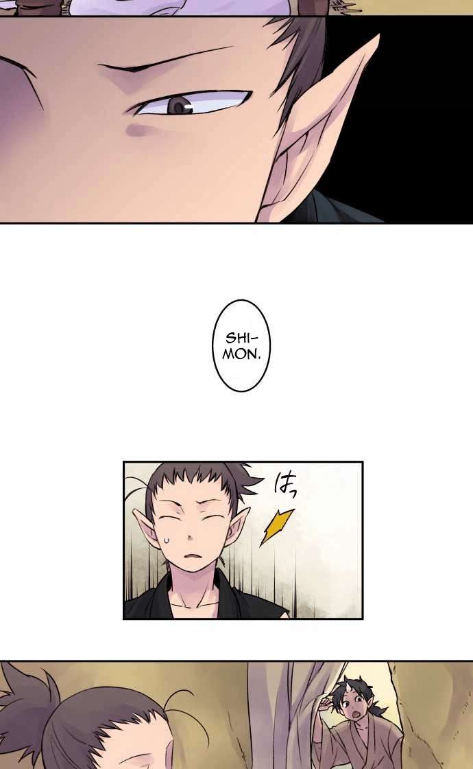 Ake no Tobari Bab 07 halaman 8