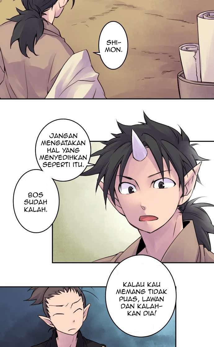 Ake no Tobari Bab 07 halaman 11
