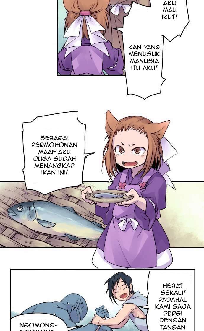 Ake no Tobari Bab 07 halaman 14