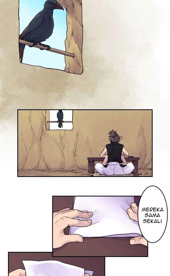 Ake no Tobari Bab 07 halaman 16