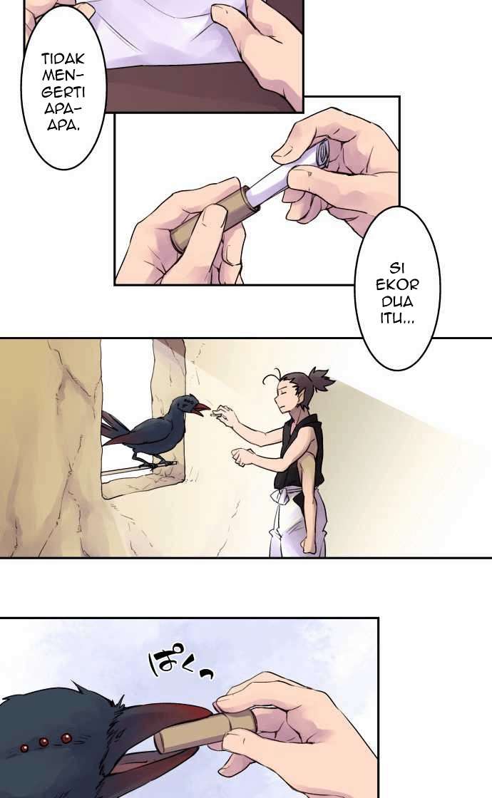 Ake no Tobari Bab 07 halaman 17