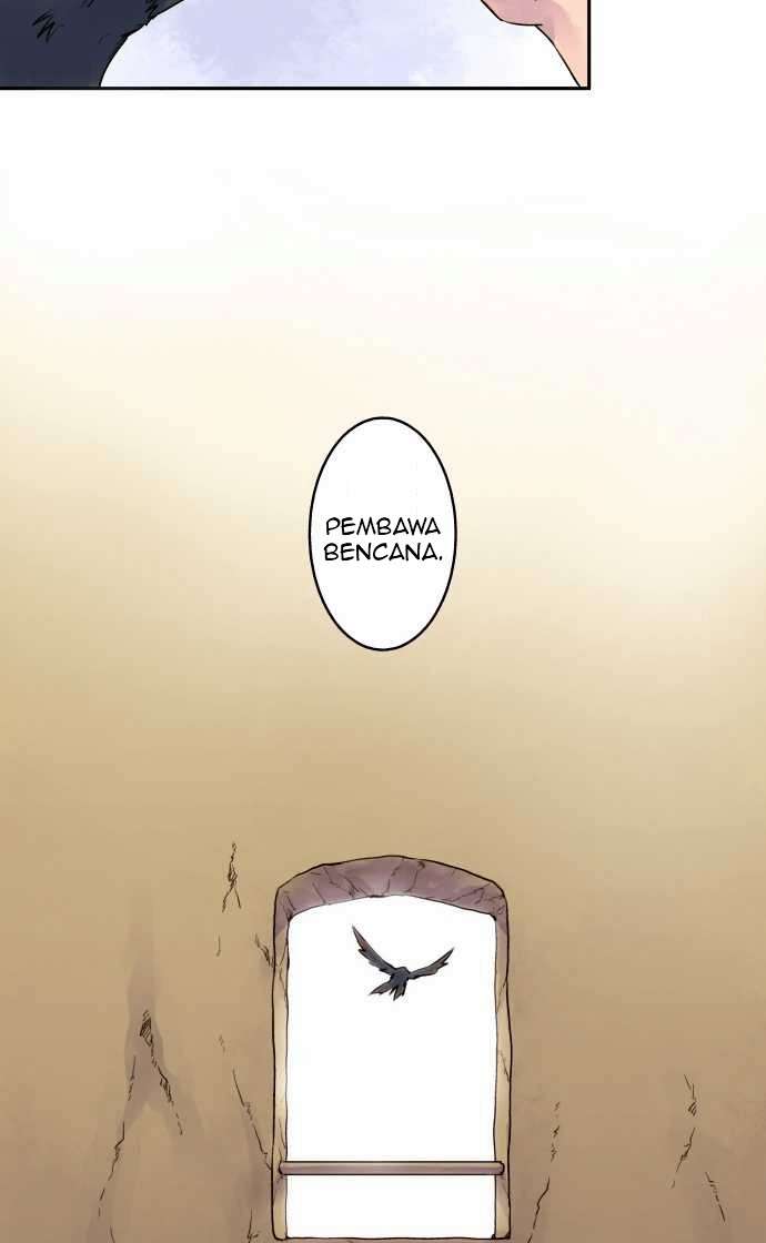 Ake no Tobari Bab 07 halaman 18