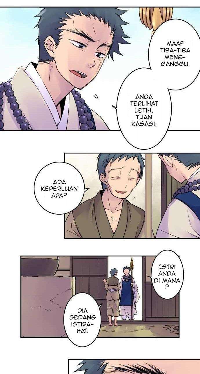 Ake no Tobari Bab 08 halaman 3