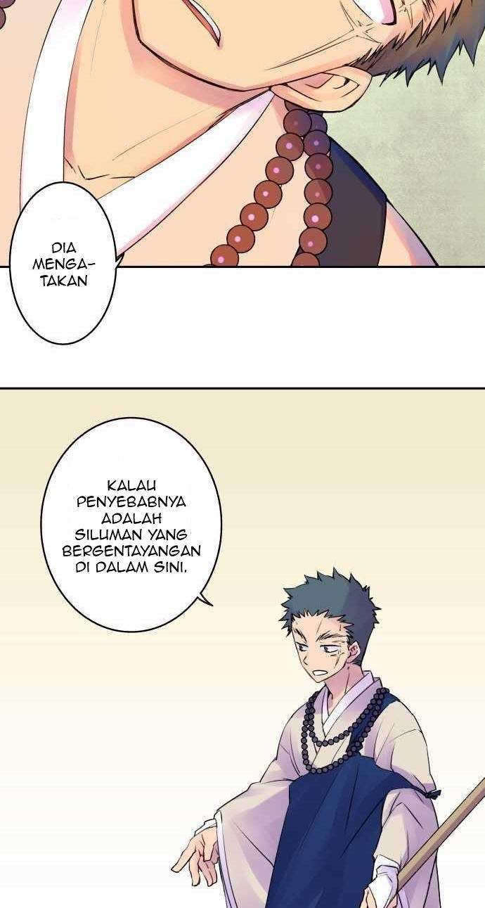 Ake no Tobari Bab 08 halaman 7