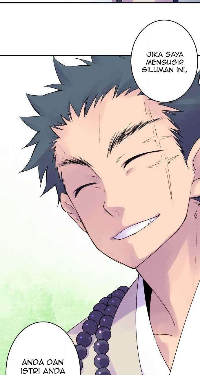 Ake no Tobari Bab 08 halaman 11