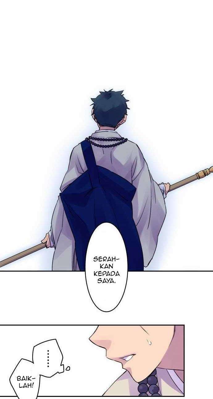 Ake no Tobari Bab 08 halaman 13