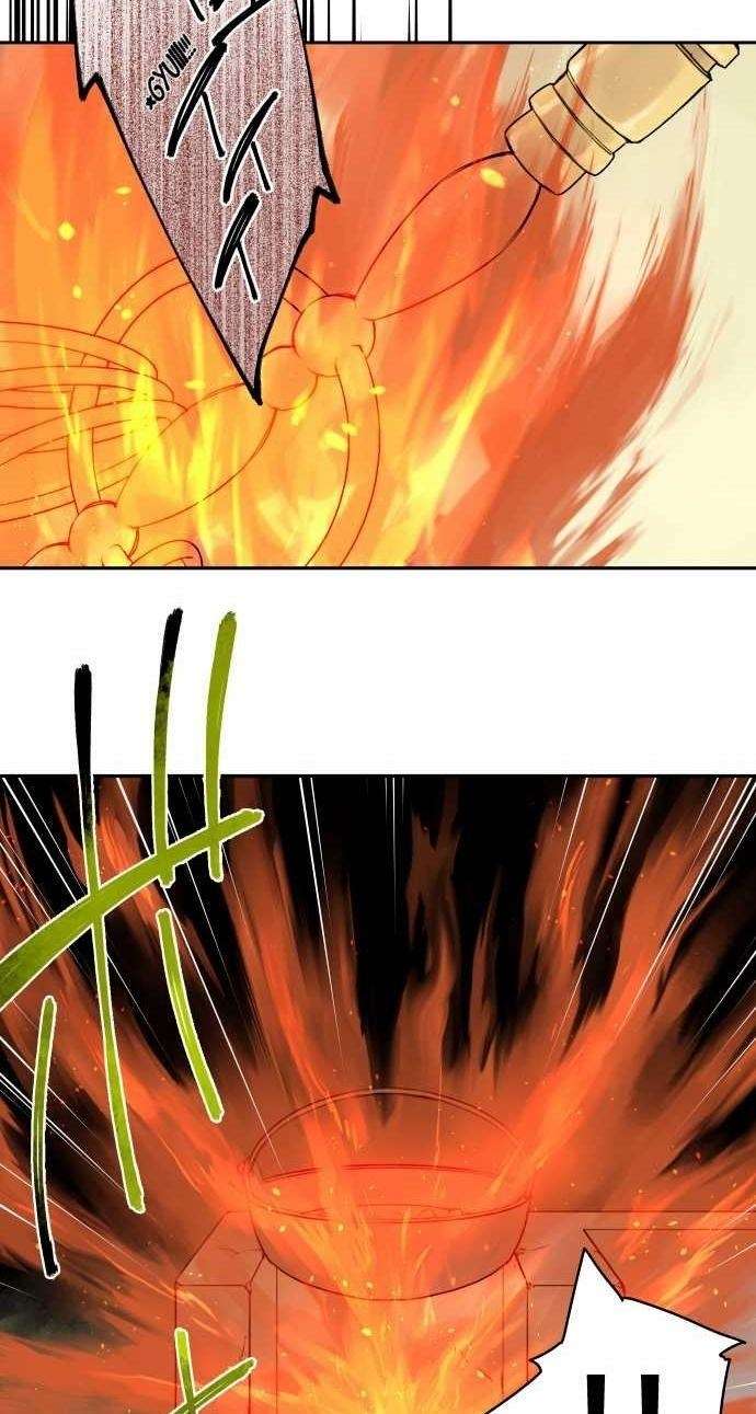 Ake no Tobari Bab 08 halaman 15