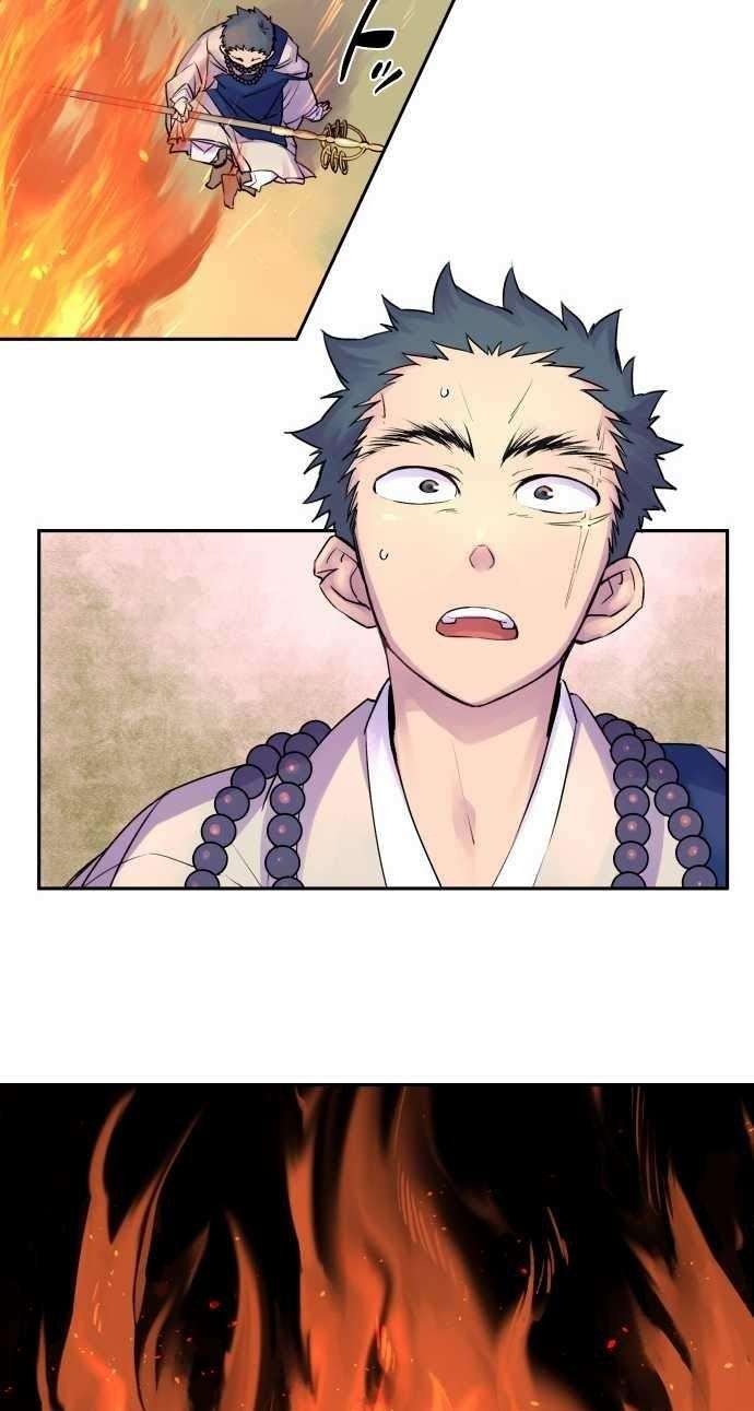 Ake no Tobari Bab 08 halaman 17