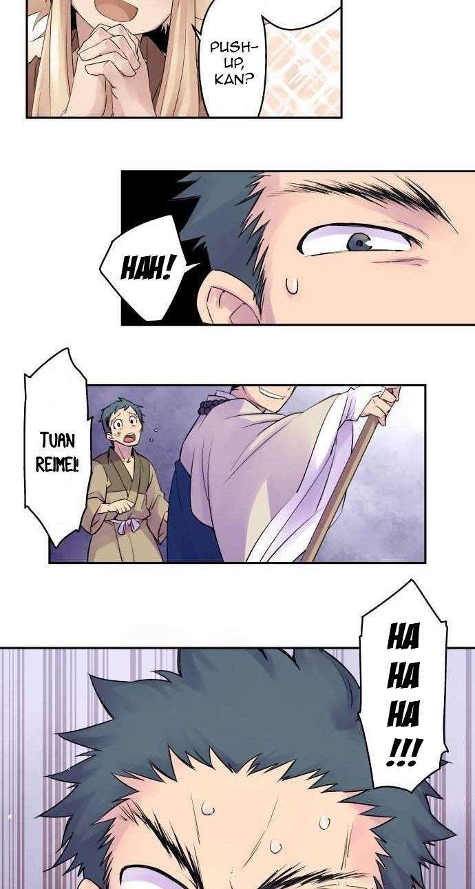 Ake no Tobari Bab 08 halaman 19