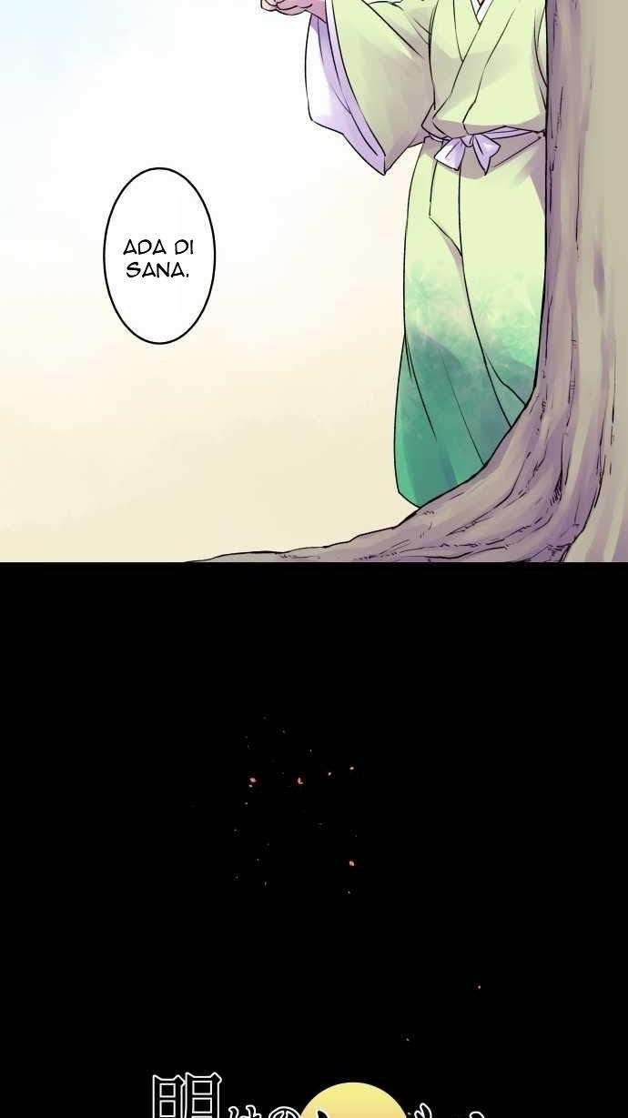 Ake no Tobari Bab 09 halaman 9