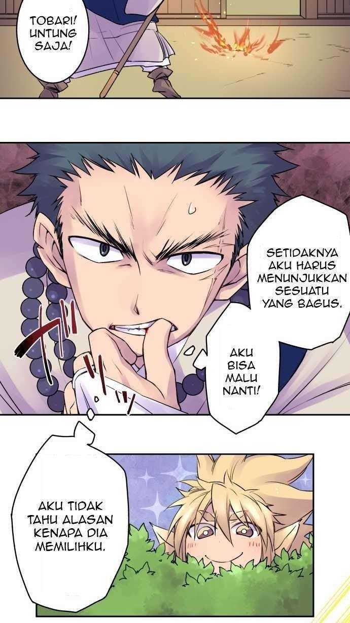 Ake no Tobari Bab 09 halaman 17