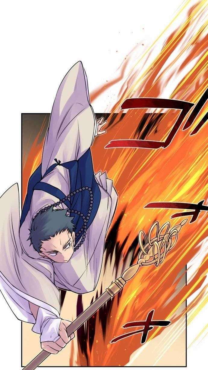 Ake no Tobari Bab 09 halaman 18