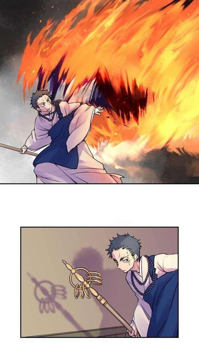 Ake no Tobari Bab 09 halaman 21
