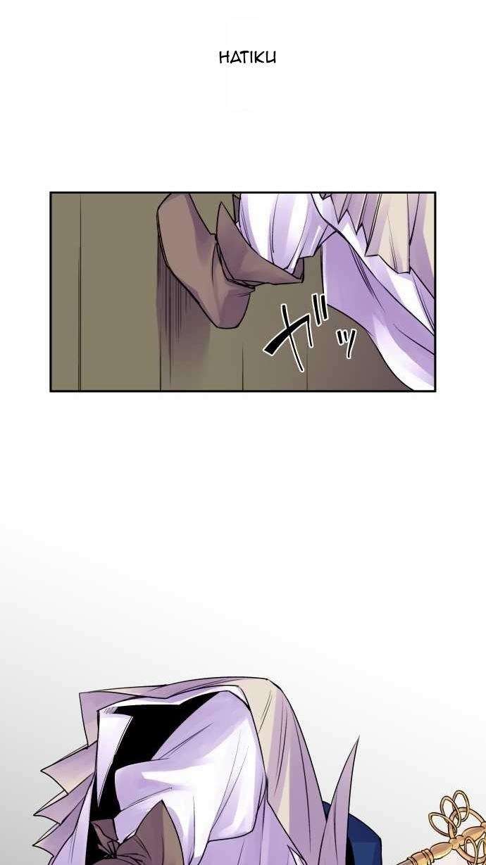 Ake no Tobari Bab 09 halaman 22