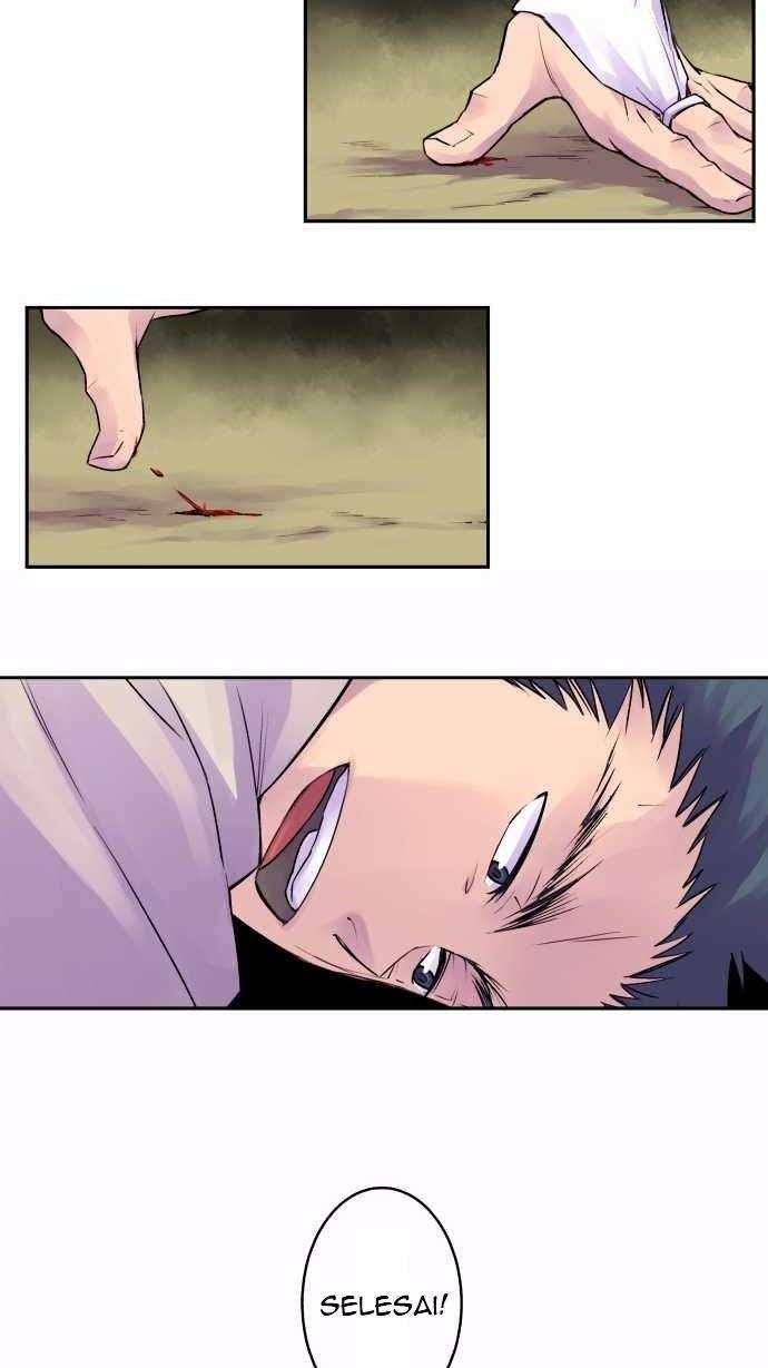 Ake no Tobari Bab 09 halaman 25