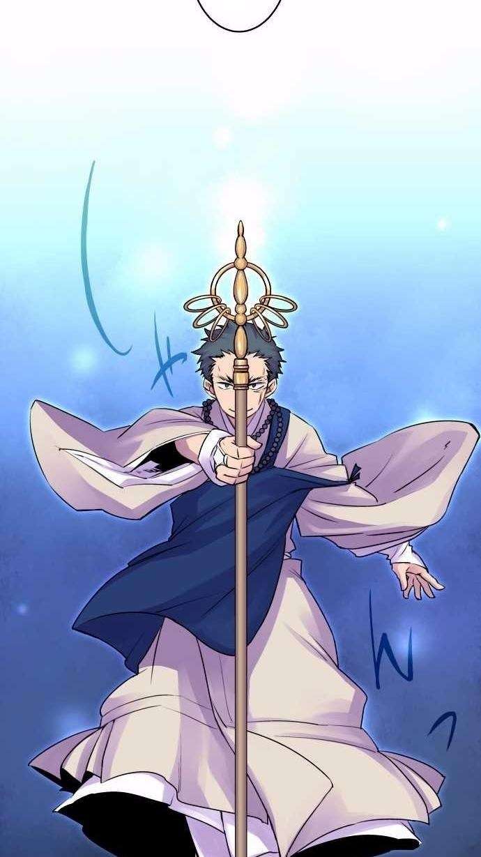 Ake no Tobari Bab 09 halaman 26