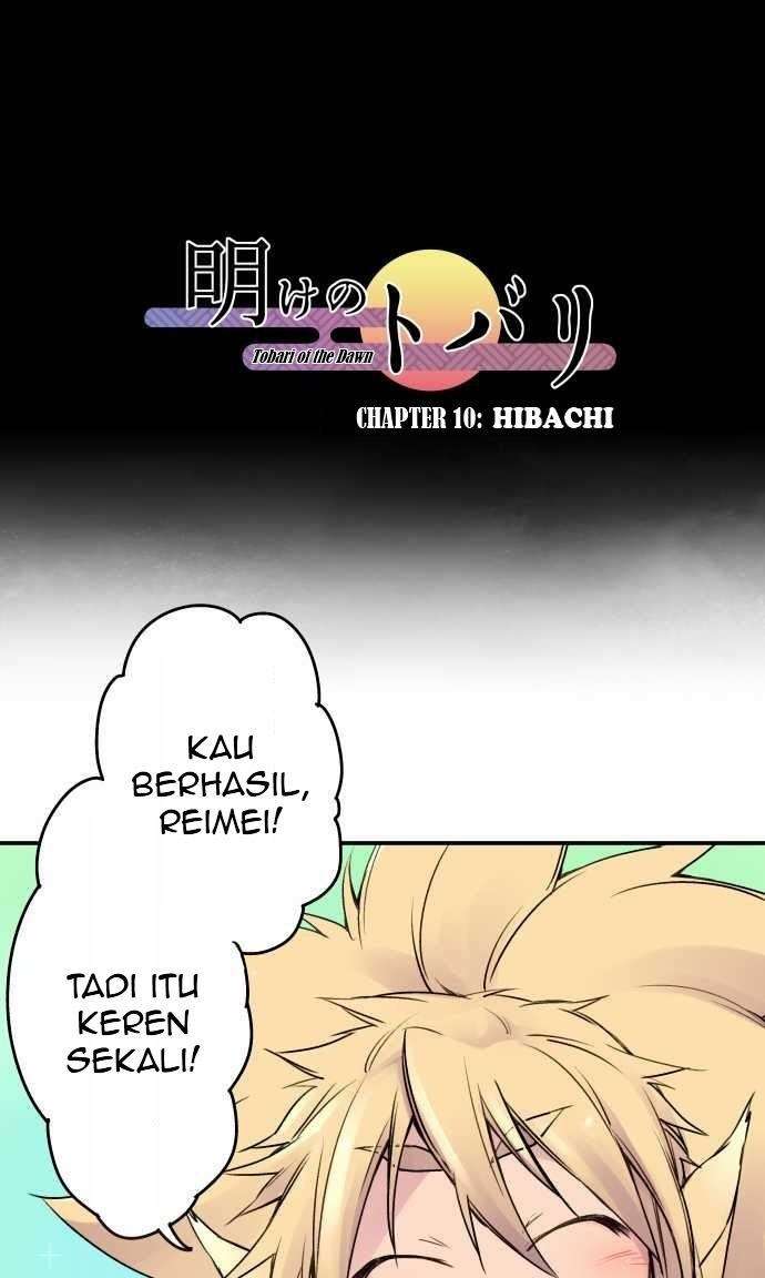 Ake no Tobari Bab 10 halaman 1