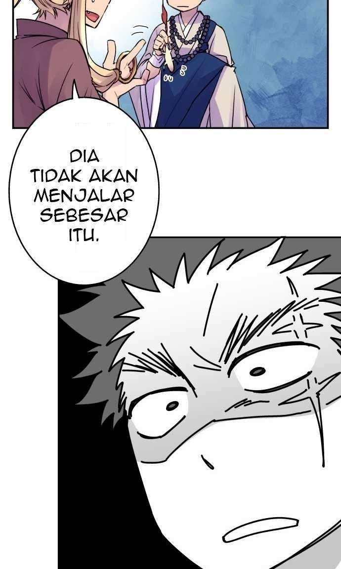 Ake no Tobari Bab 10 halaman 5