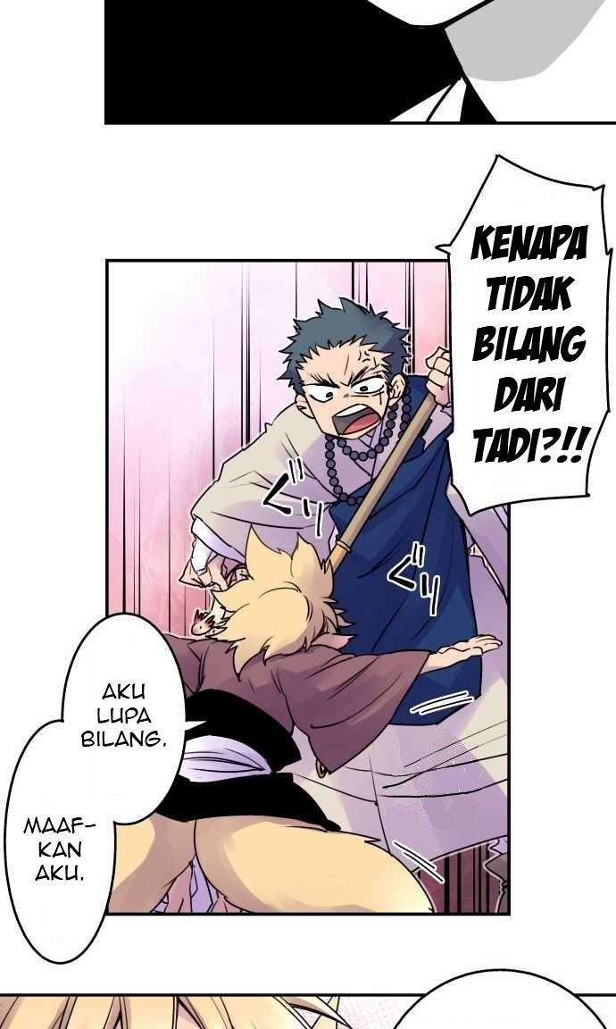 Ake no Tobari Bab 10 halaman 6
