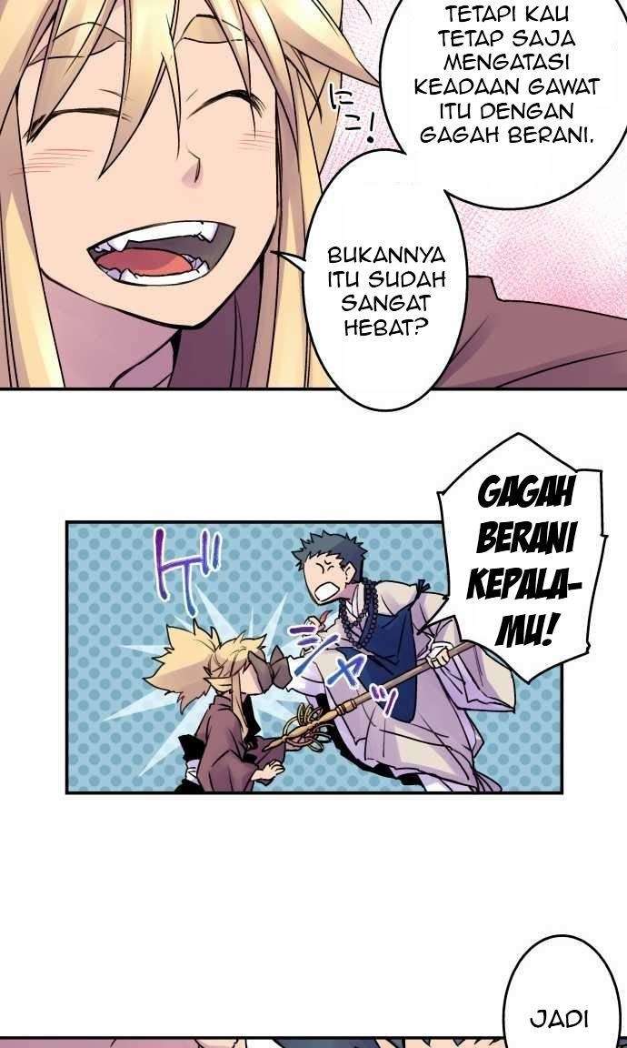 Ake no Tobari Bab 10 halaman 7