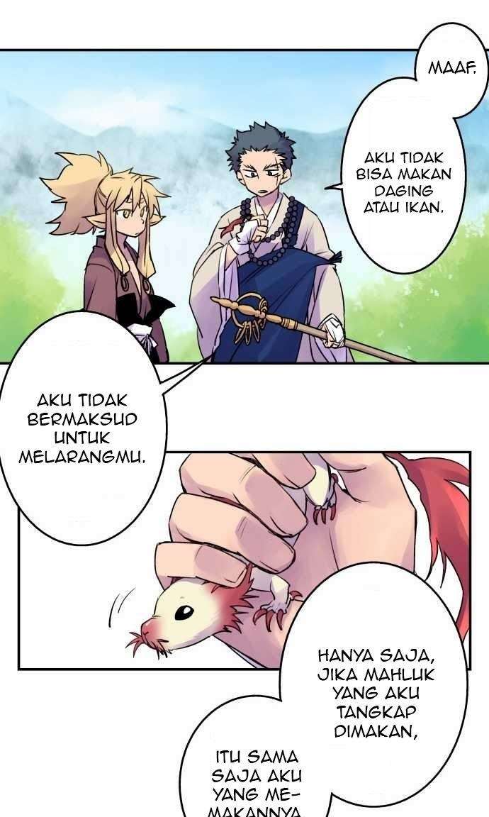 Ake no Tobari Bab 10 halaman 13
