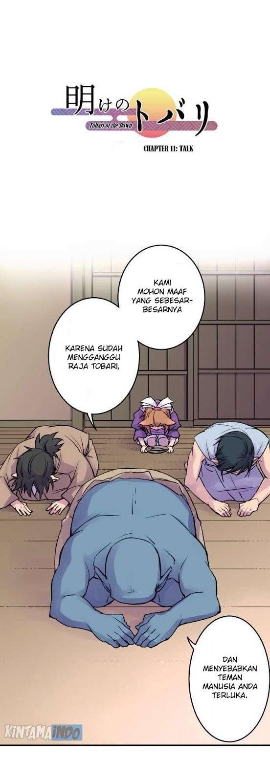 Ake no Tobari Bab 11 halaman 2