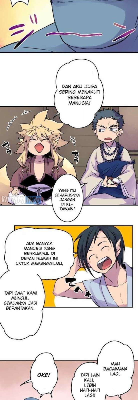 Ake no Tobari Bab 11 halaman 5