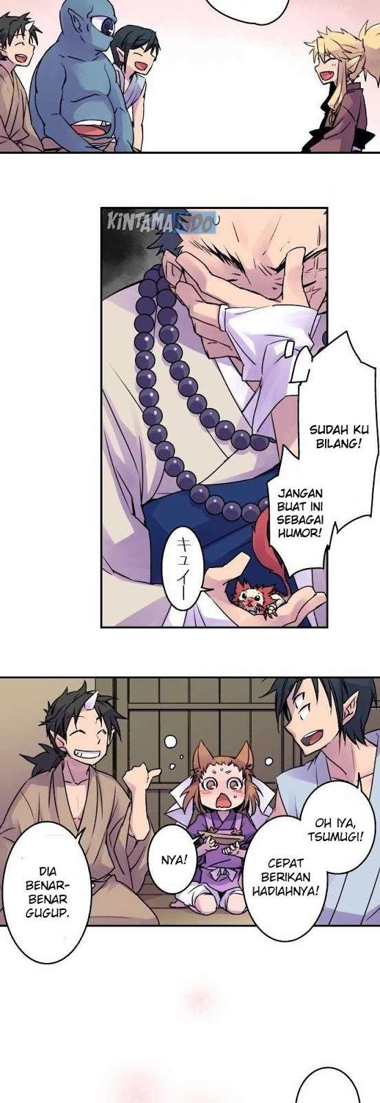 Ake no Tobari Bab 11 halaman 6