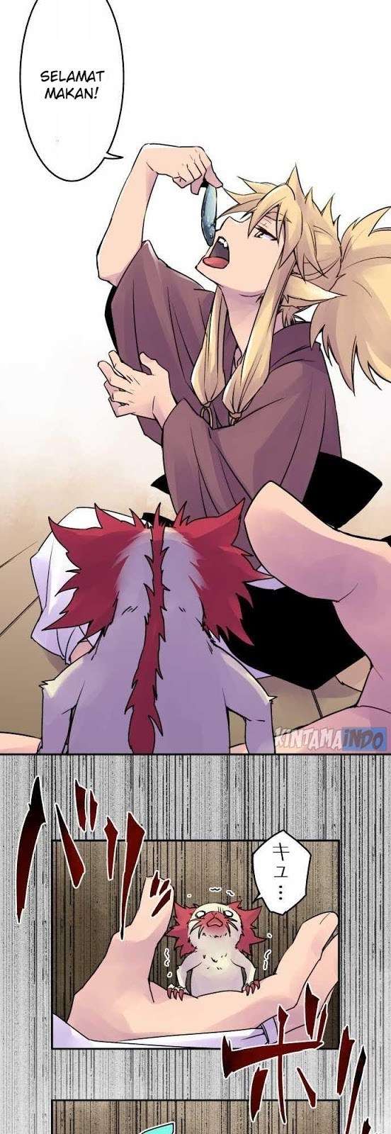 Ake no Tobari Bab 11 halaman 10